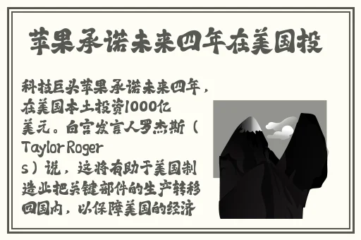 阴阳双修房中秘籍9卷