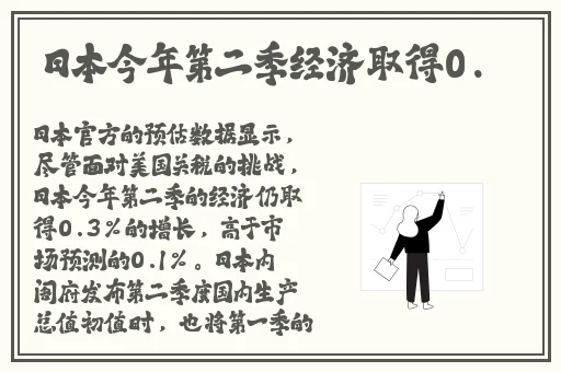 精品国产AV色欲果冻传媒
